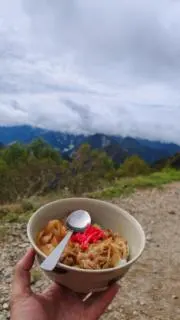 鉄板