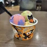ぴよぴよの画像