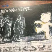 くま