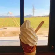ama