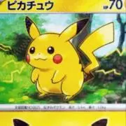 トオルの画像