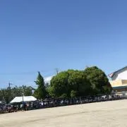 アズミ