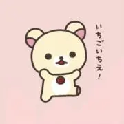 マクド10の画像