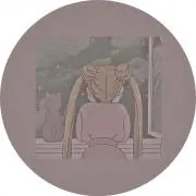 M.