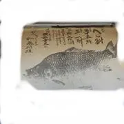 ちのの画像
