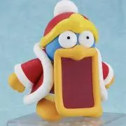 大王の画像