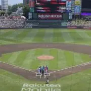 キョウスケの画像