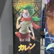 神崎　挨拶不要ですの画像