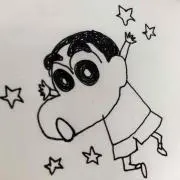 しんちゃん