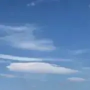Image of Sky★プロフ必読