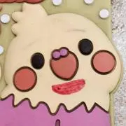 予冷庫