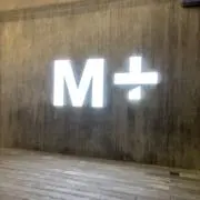 あもん