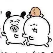 セサミン＊プロフ一読下さい＊の画像