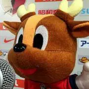Makoの画像