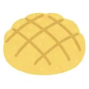 メロンパンの画像