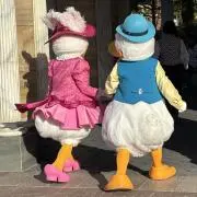 むー
