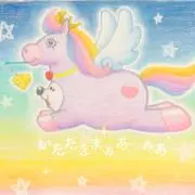 おねず✩⃛プロフィールご確認下さい*の画像