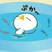 masa