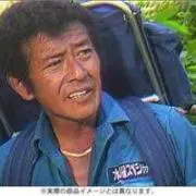 いよっ‼️番長‼️