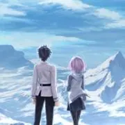 koma