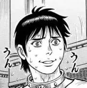 gacの画像