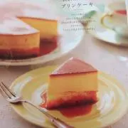やっぱり猫が好き