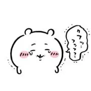 豆大福の画像