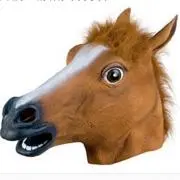 馬