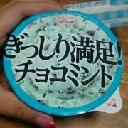 Kiryuの画像