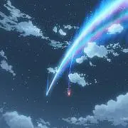 パァ