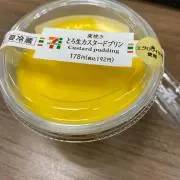 Ayaka⭐︎最速発送頑張ります！の画像
