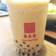ちゅん*断捨離中