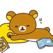 namikkuma