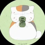 あき