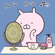 あいり