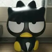 ばつ丸