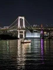 はる