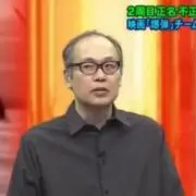 子供の画像