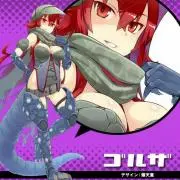 虎丸クワトロ