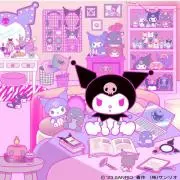 kuromeの画像