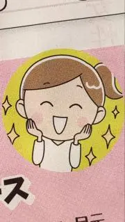 りーなの画像