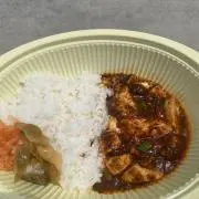みかん