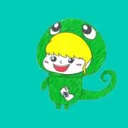 はー