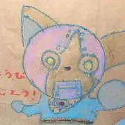 ozの画像