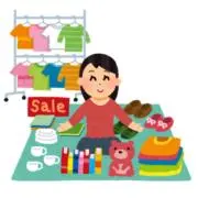 いいね△ 断捨離中のため値下交渉◎の画像