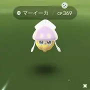 も(プロフィール要確認)の画像