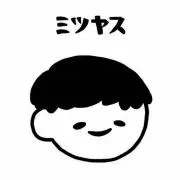 おか