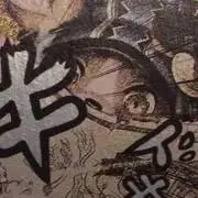 K:濡れ折れ対策無し簡易発送、プロフ必読