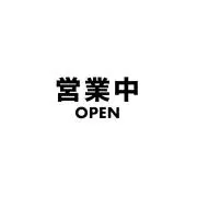 みつる①の画像