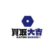 買取大吉の画像